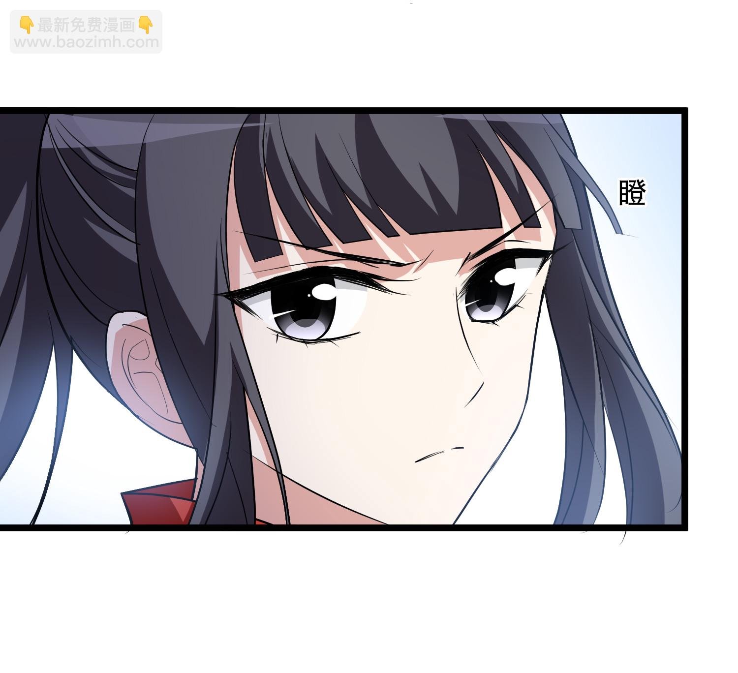 第588话 亲手斩断4