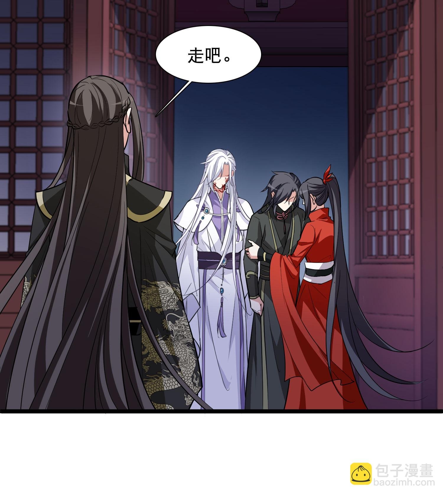 第589话 亲手斩断5