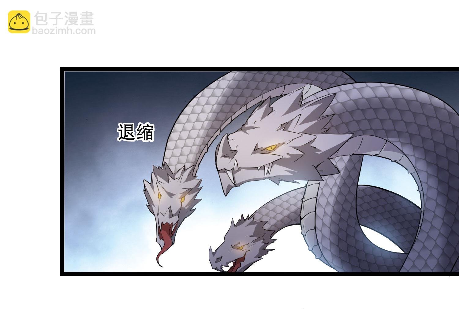 第589话 亲手斩断5