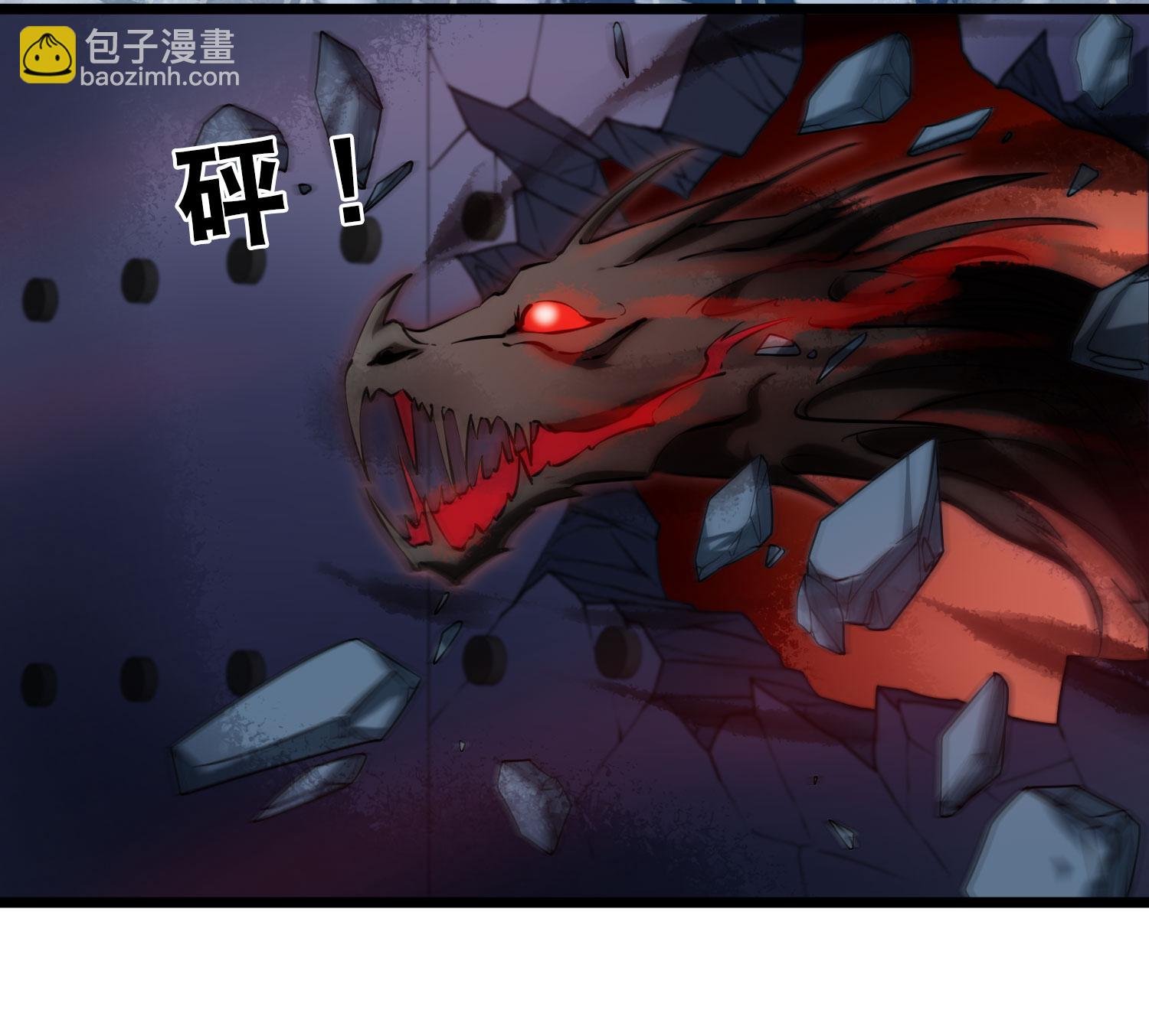 第589话 亲手斩断5