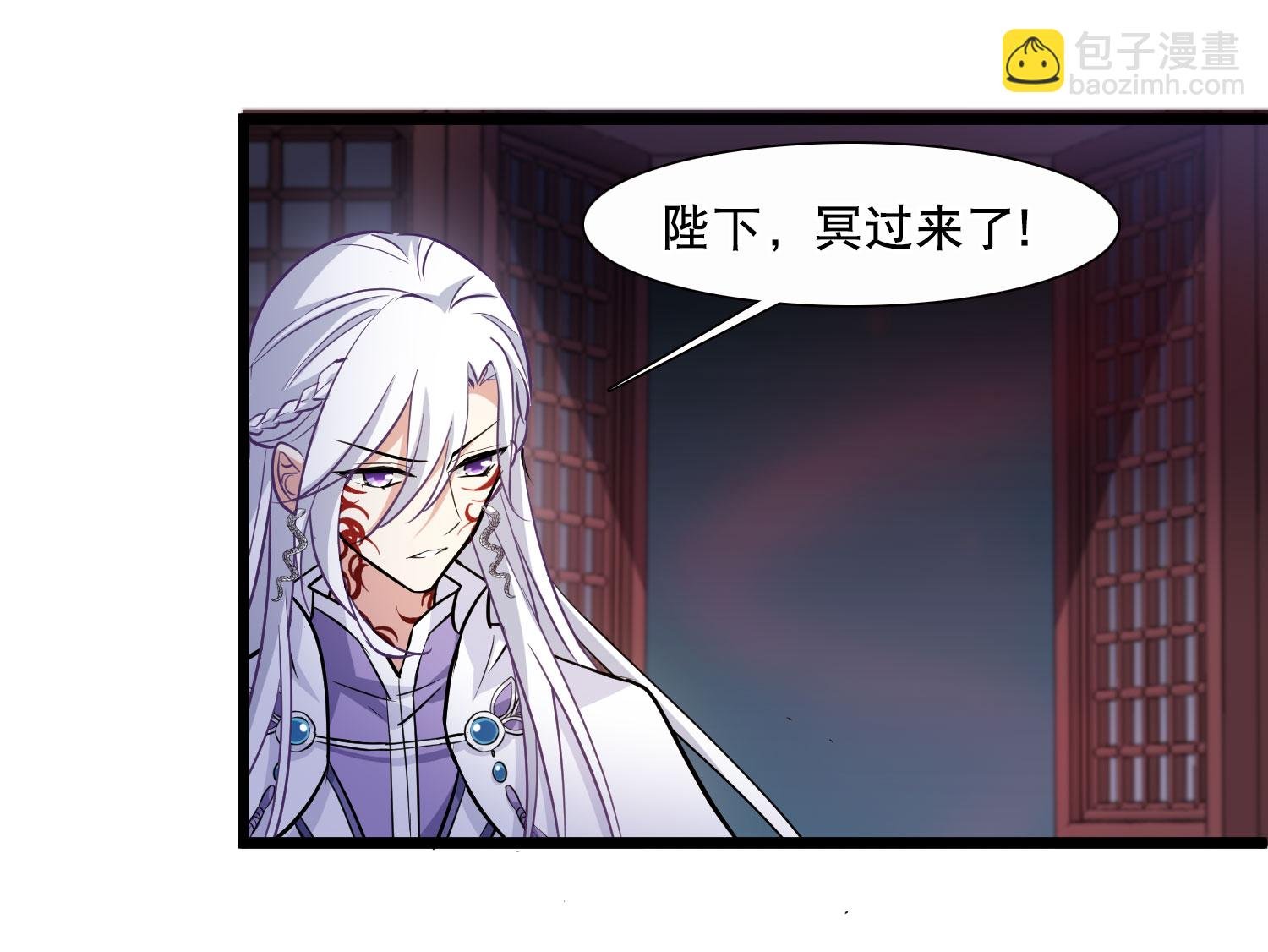 第589话 亲手斩断5