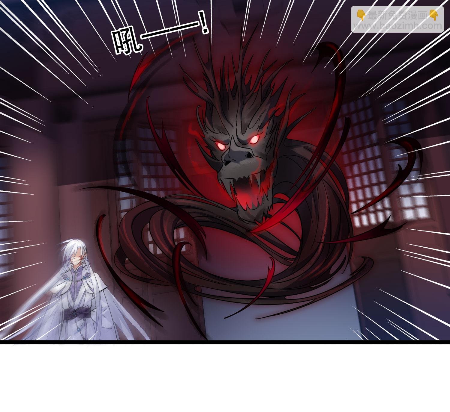 第589话 亲手斩断5