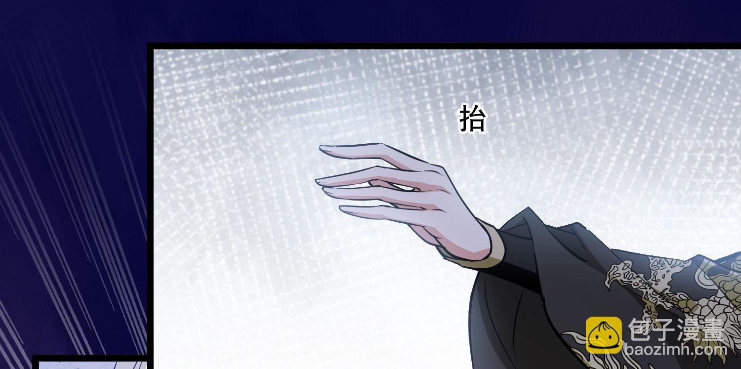 第589话 亲手斩断5