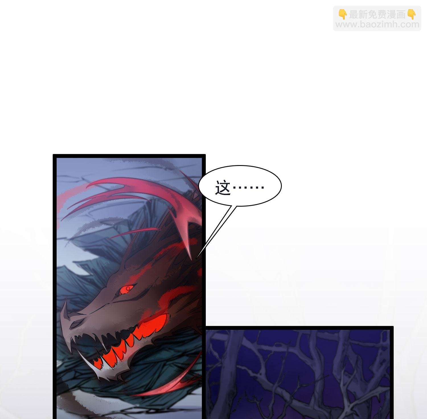 第590话 亲手斩断6