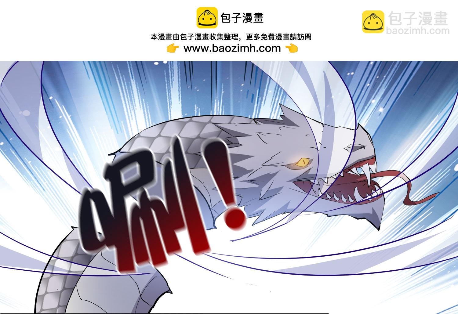 第590话 亲手斩断6
