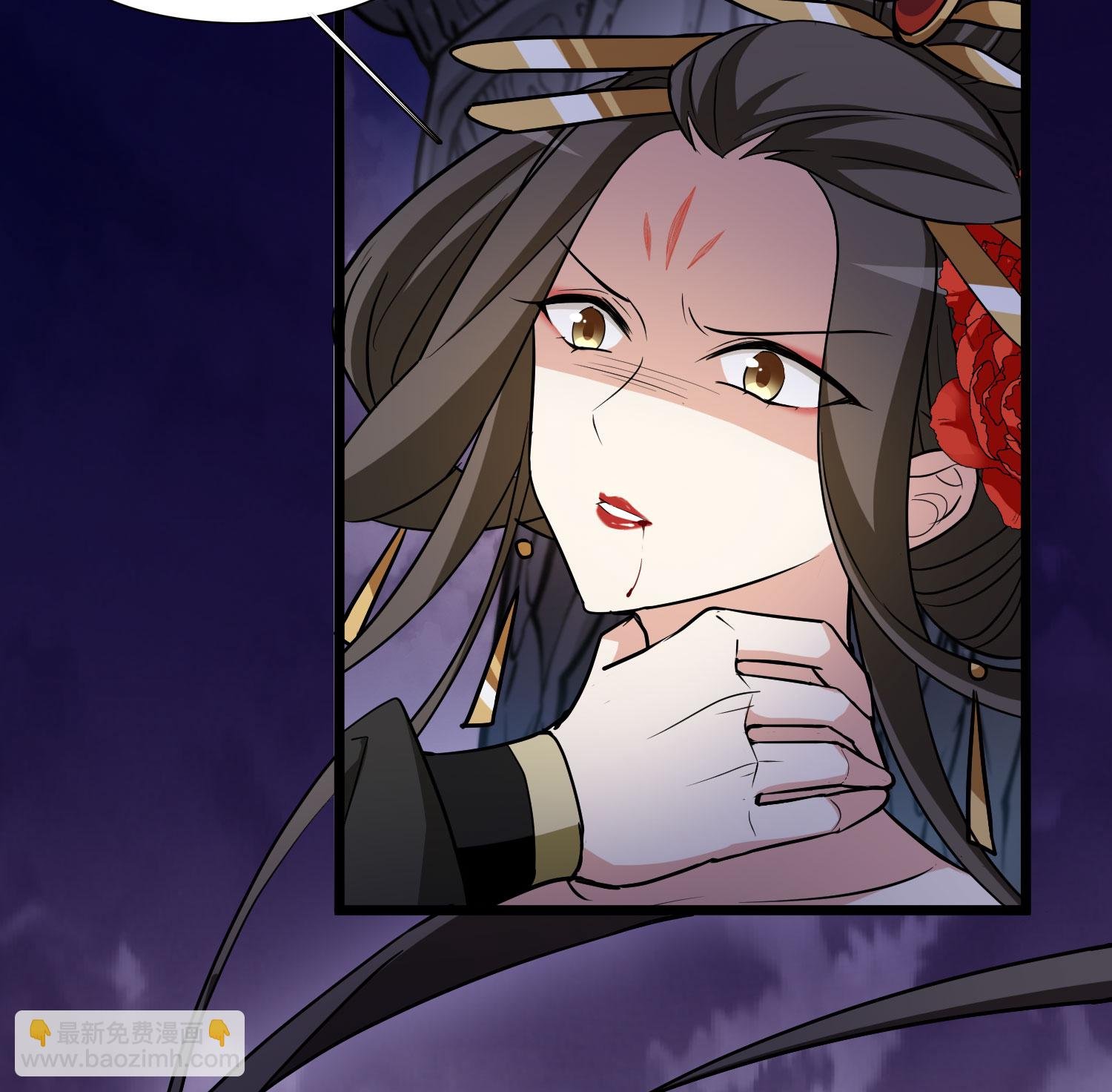 第590话 亲手斩断6