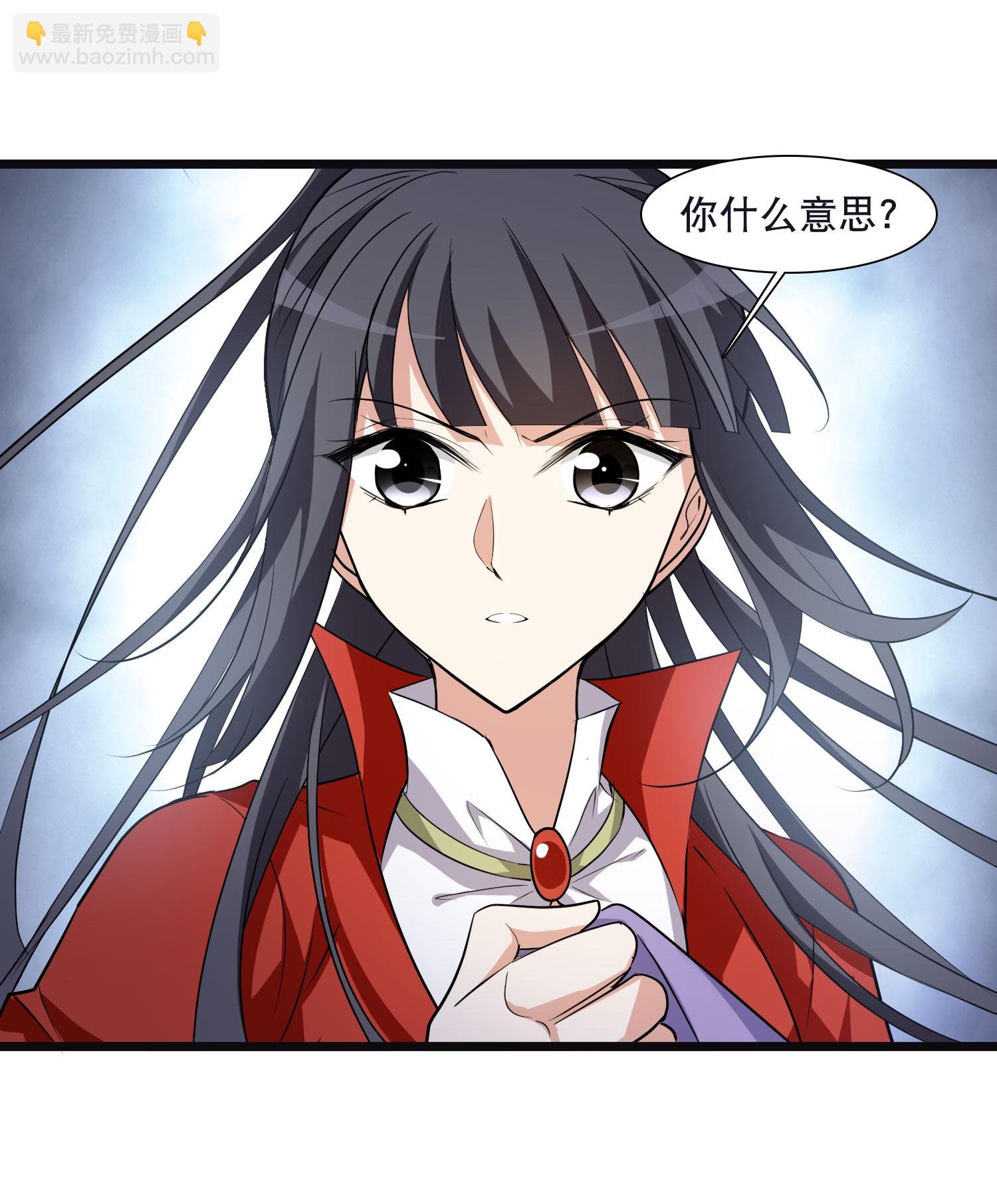 第590话 亲手斩断6