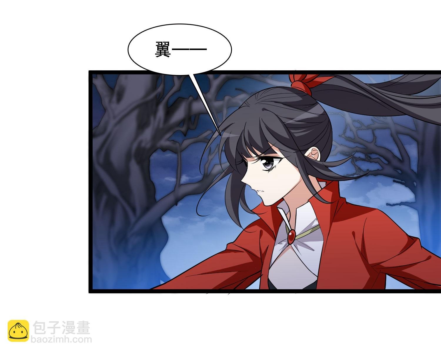 第591话 亲手斩断7