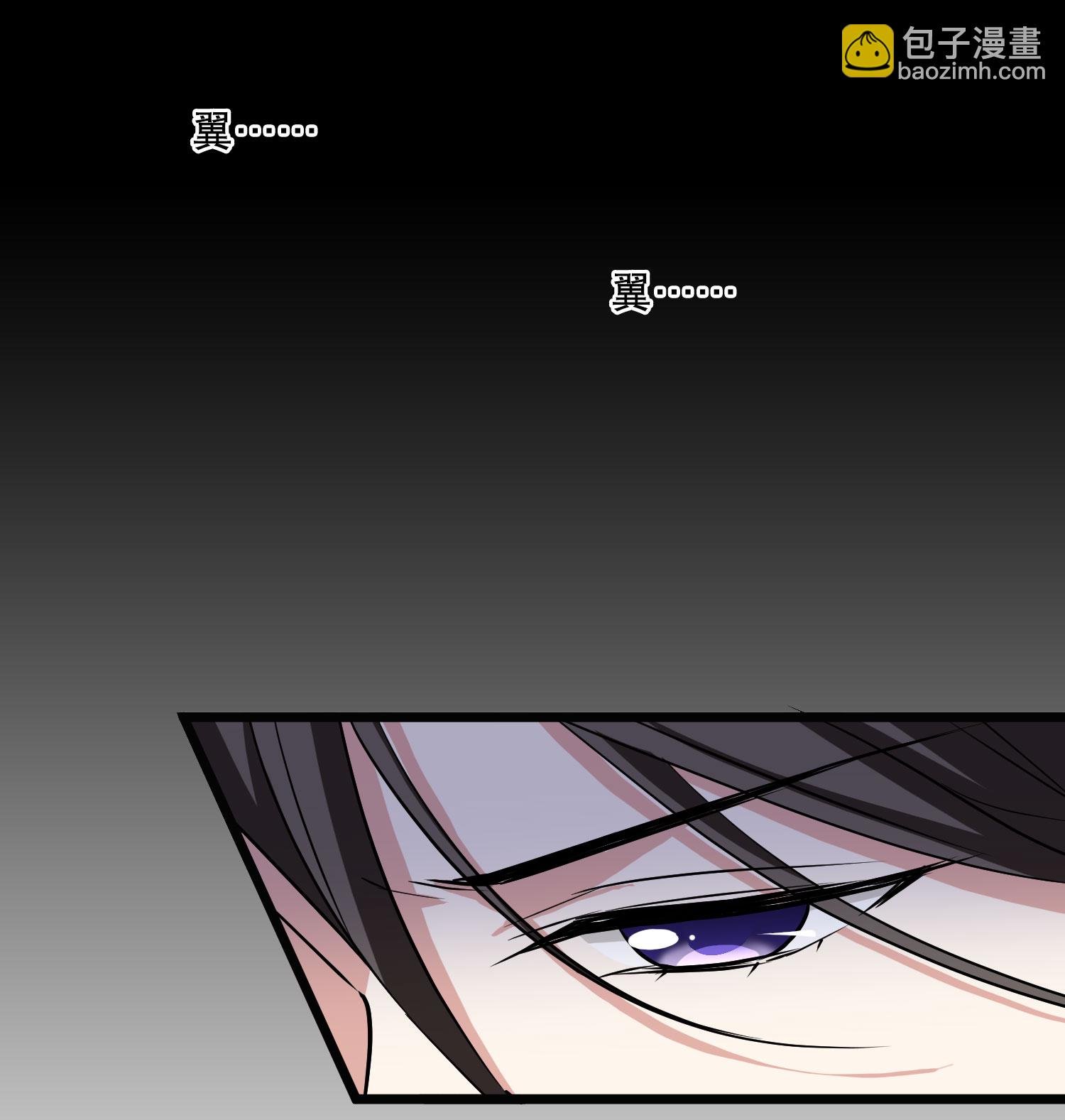 第591话 亲手斩断7