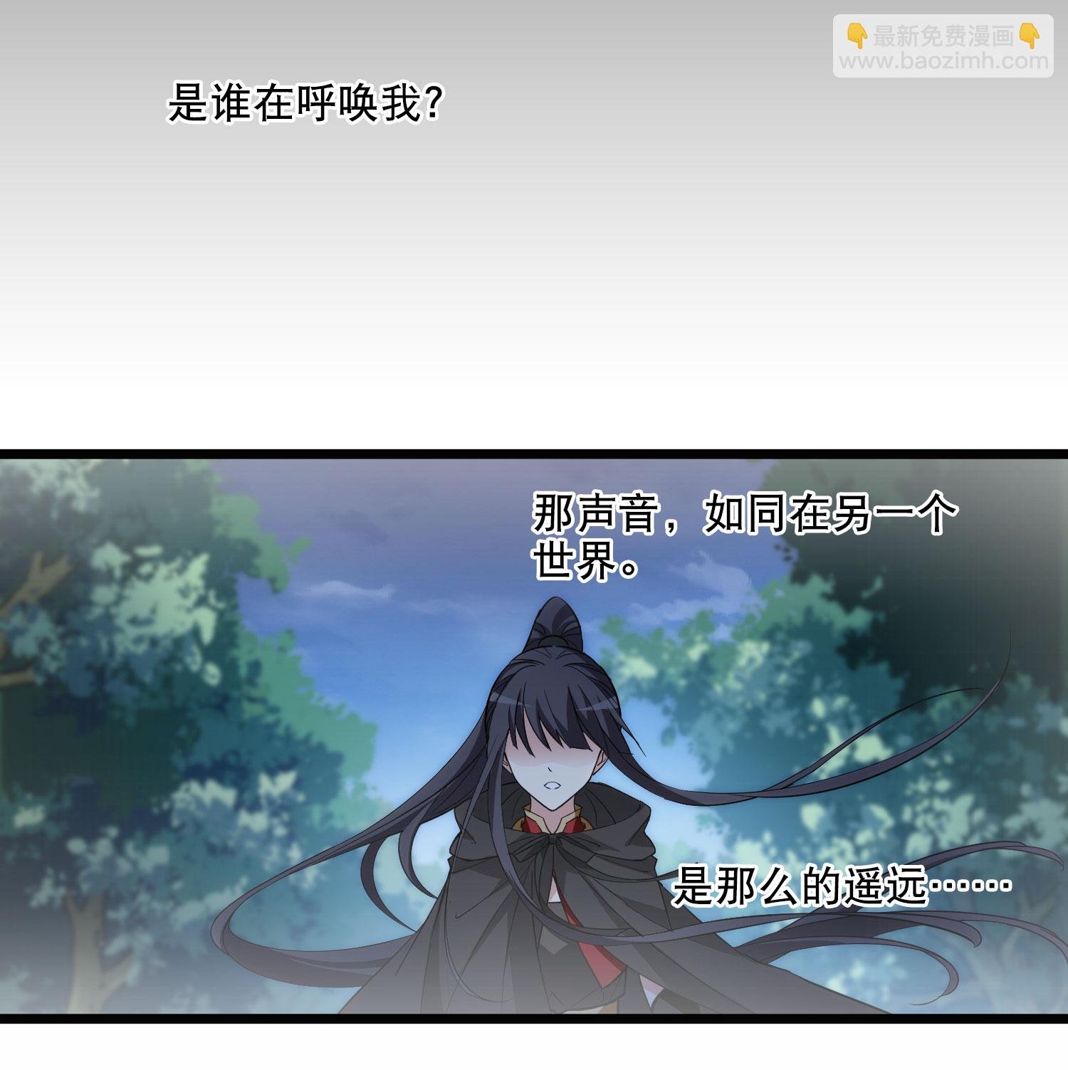 第591话 亲手斩断7