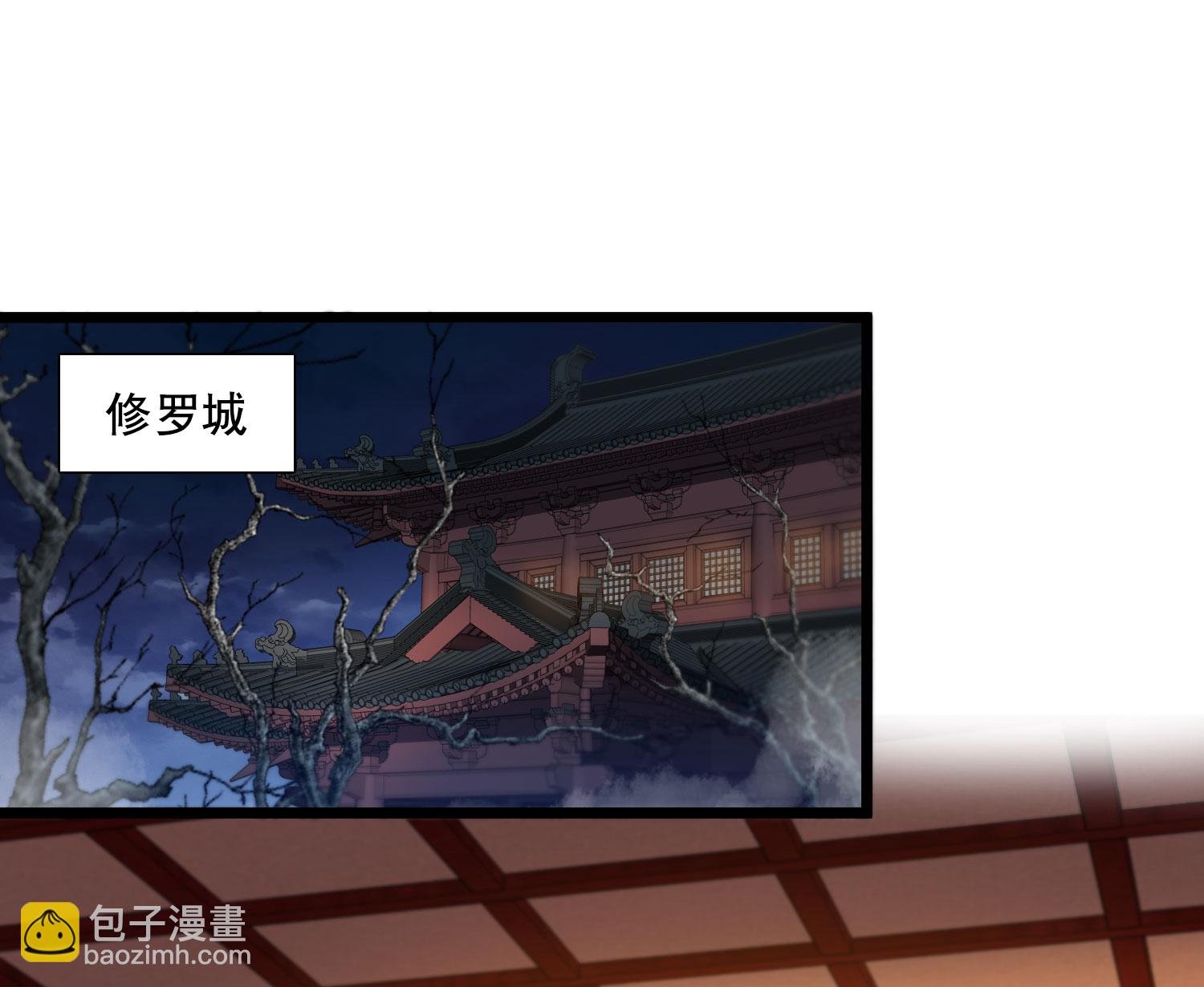 第592话 亲手斩断8