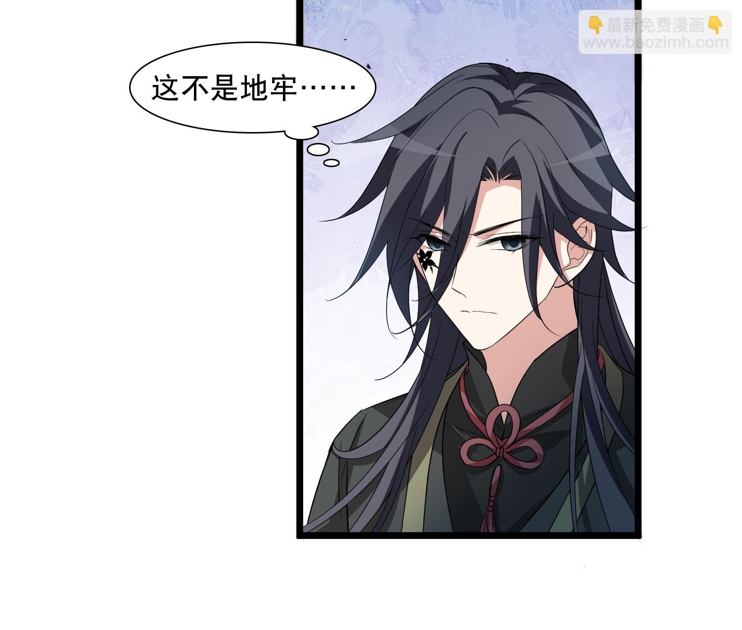 第592话 亲手斩断8