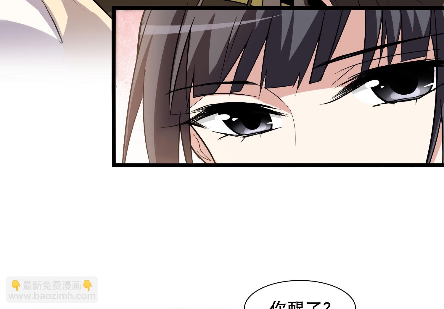 第592话 亲手斩断8