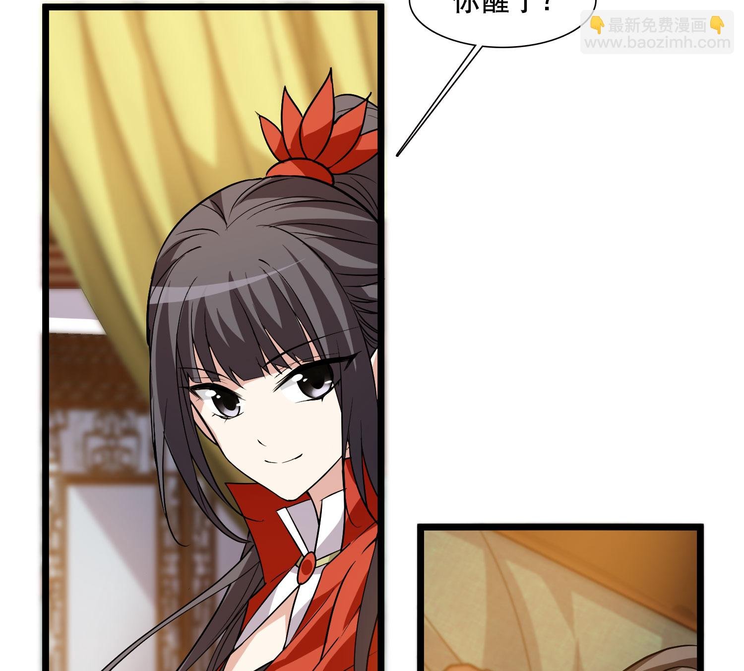 第592话 亲手斩断8