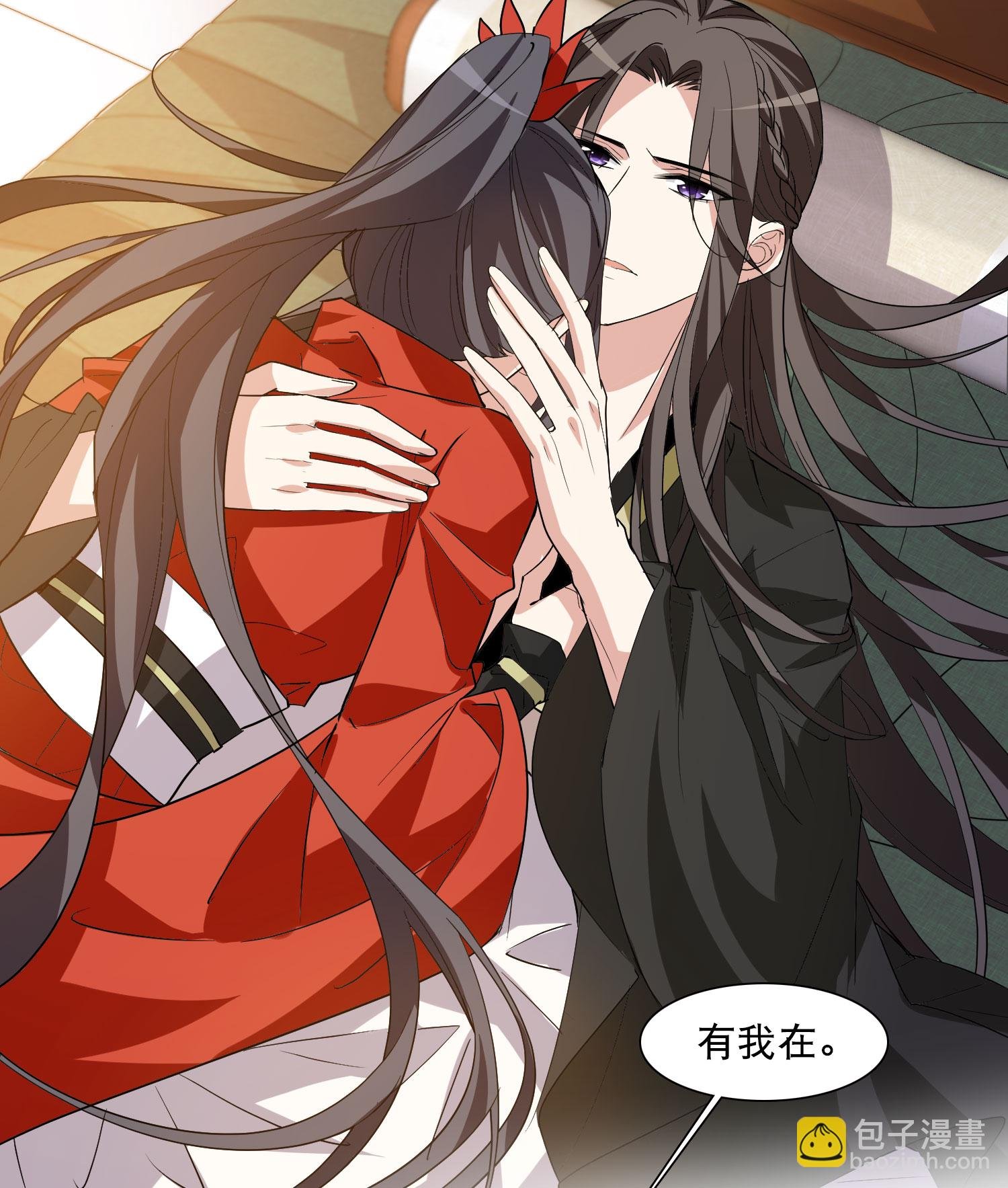 第592话 亲手斩断8