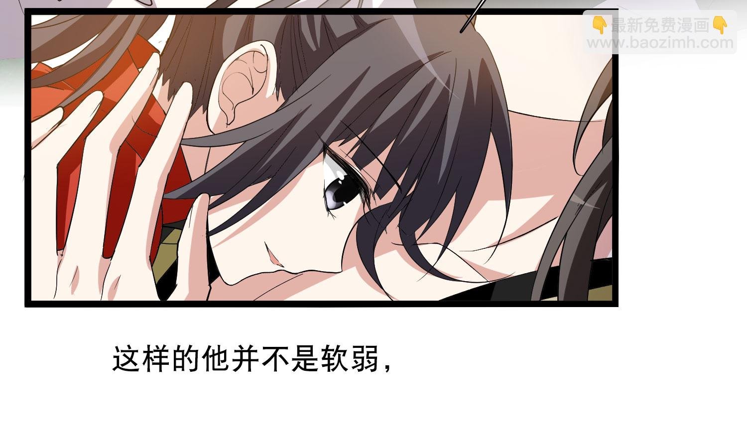 第592话 亲手斩断8