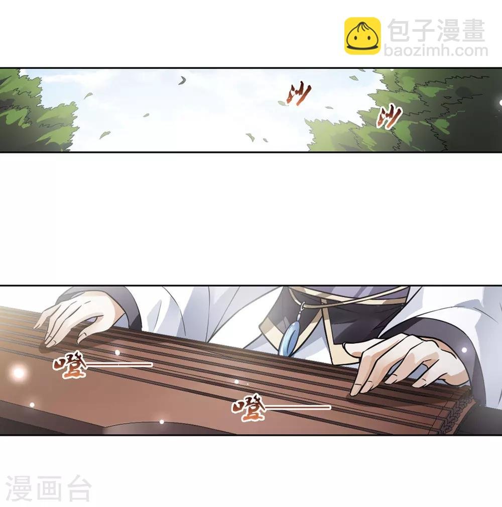 第74话 明争暗斗3(1)