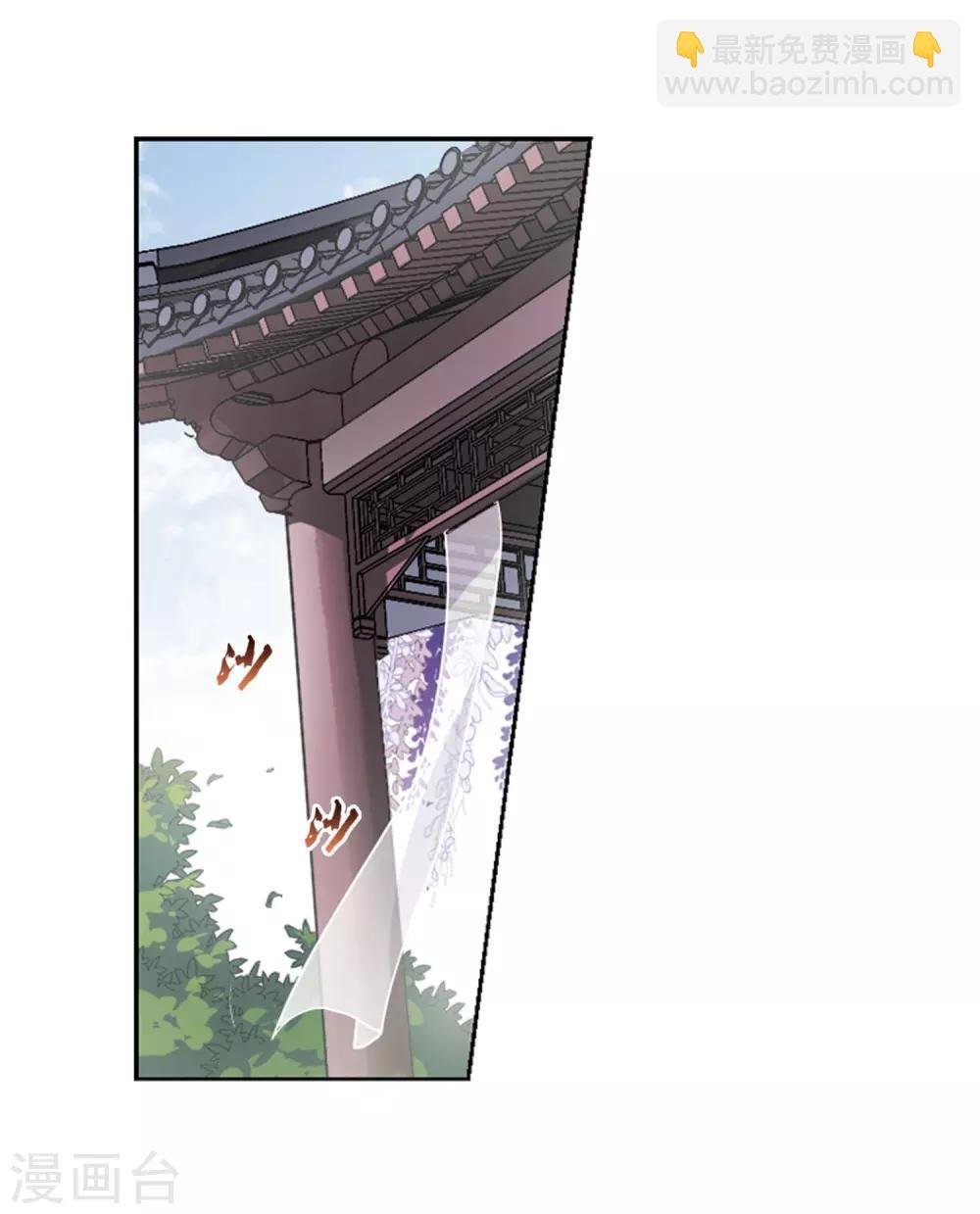 第74话 明争暗斗3(1)