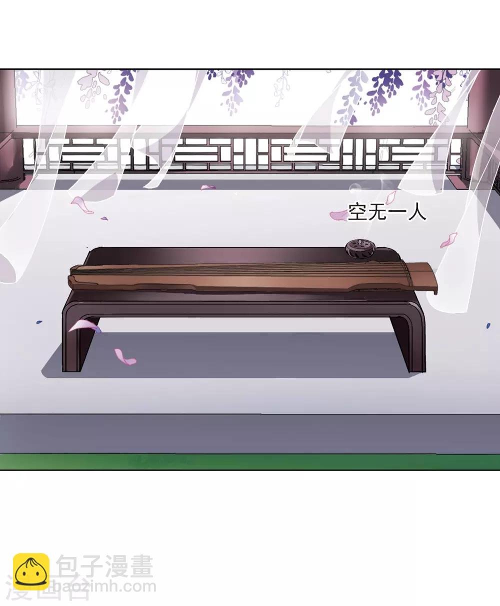 第74话 明争暗斗3(1)