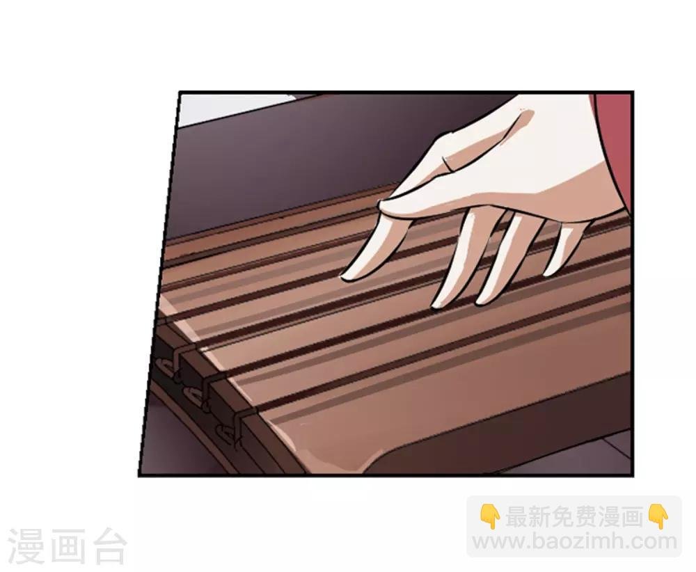 第75话 明争暗斗3(2)