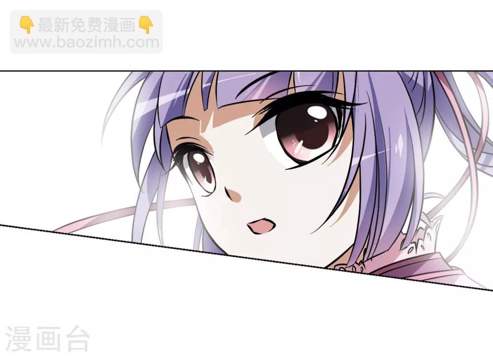 第75话 明争暗斗3(2)