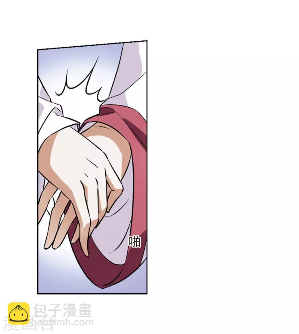 第75话 明争暗斗3(2)