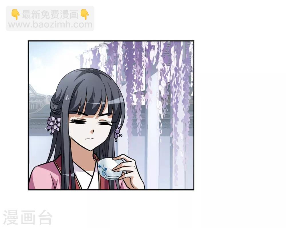 第76话 明争暗斗3(3)