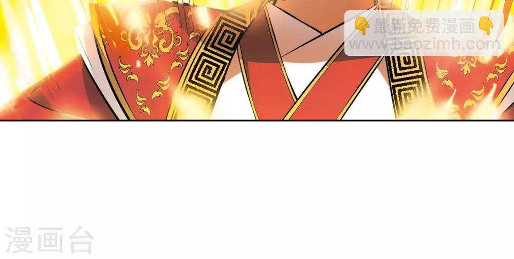 第78话 灵者至尊1(2)