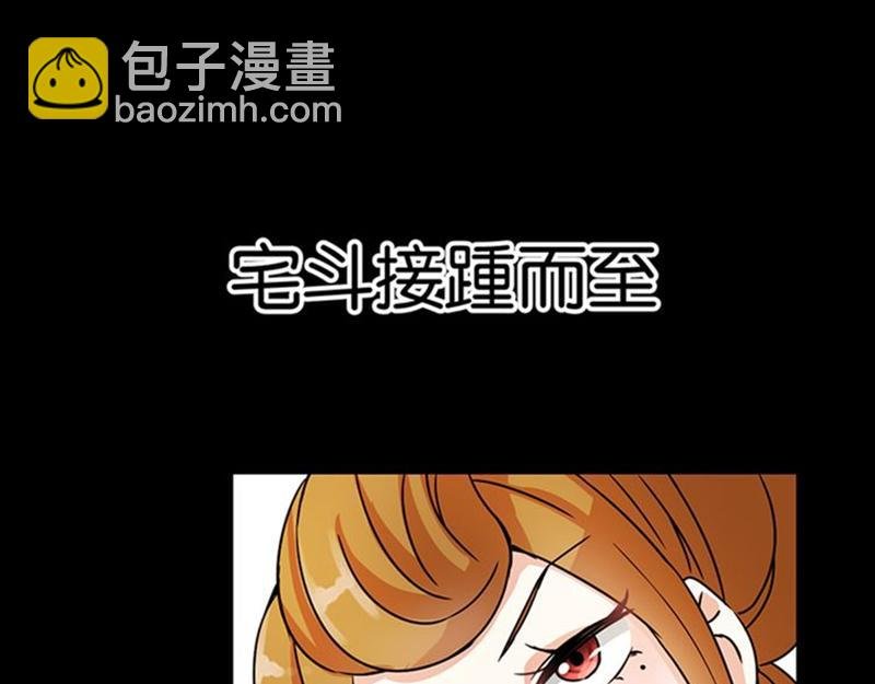 序章+第1话 这是哪里？