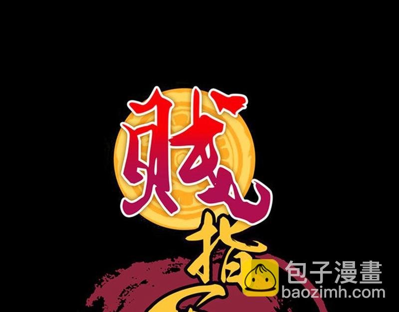 序章+第1话 这是哪里？
