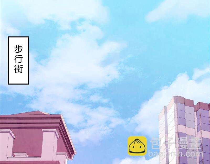 序章+第1话 这是哪里？