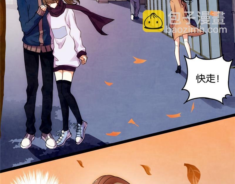序章+第1话 这是哪里？