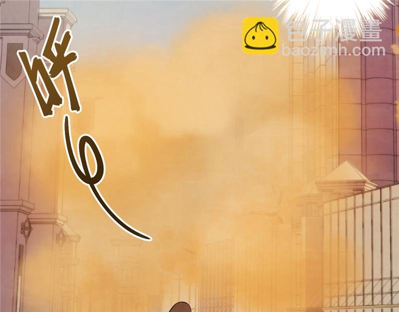 序章+第1话 这是哪里？