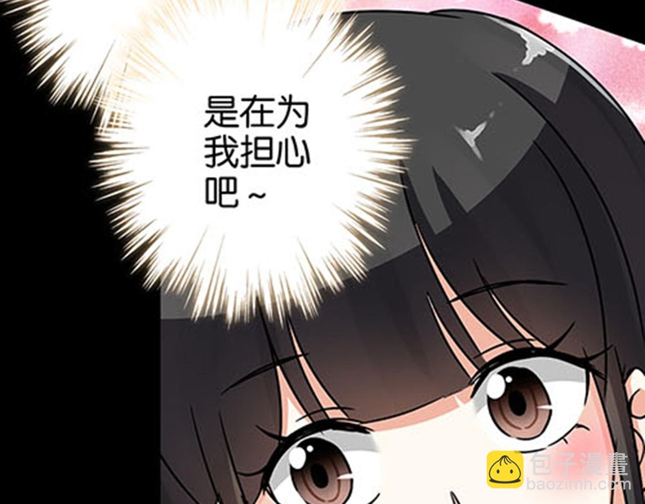 第10话 宫斗宅斗，其乐无穷