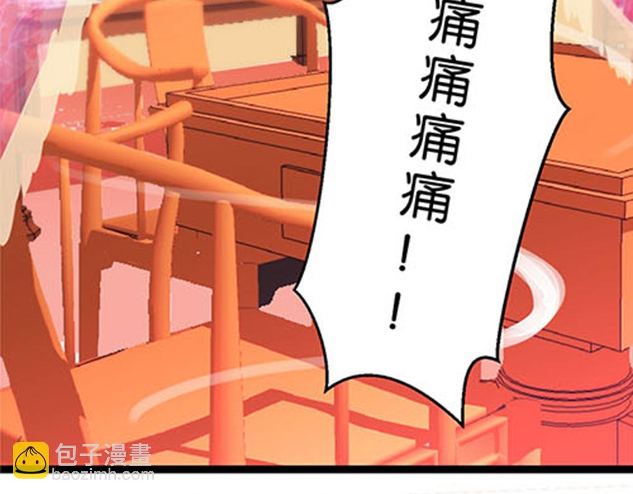 第10话 宫斗宅斗，其乐无穷