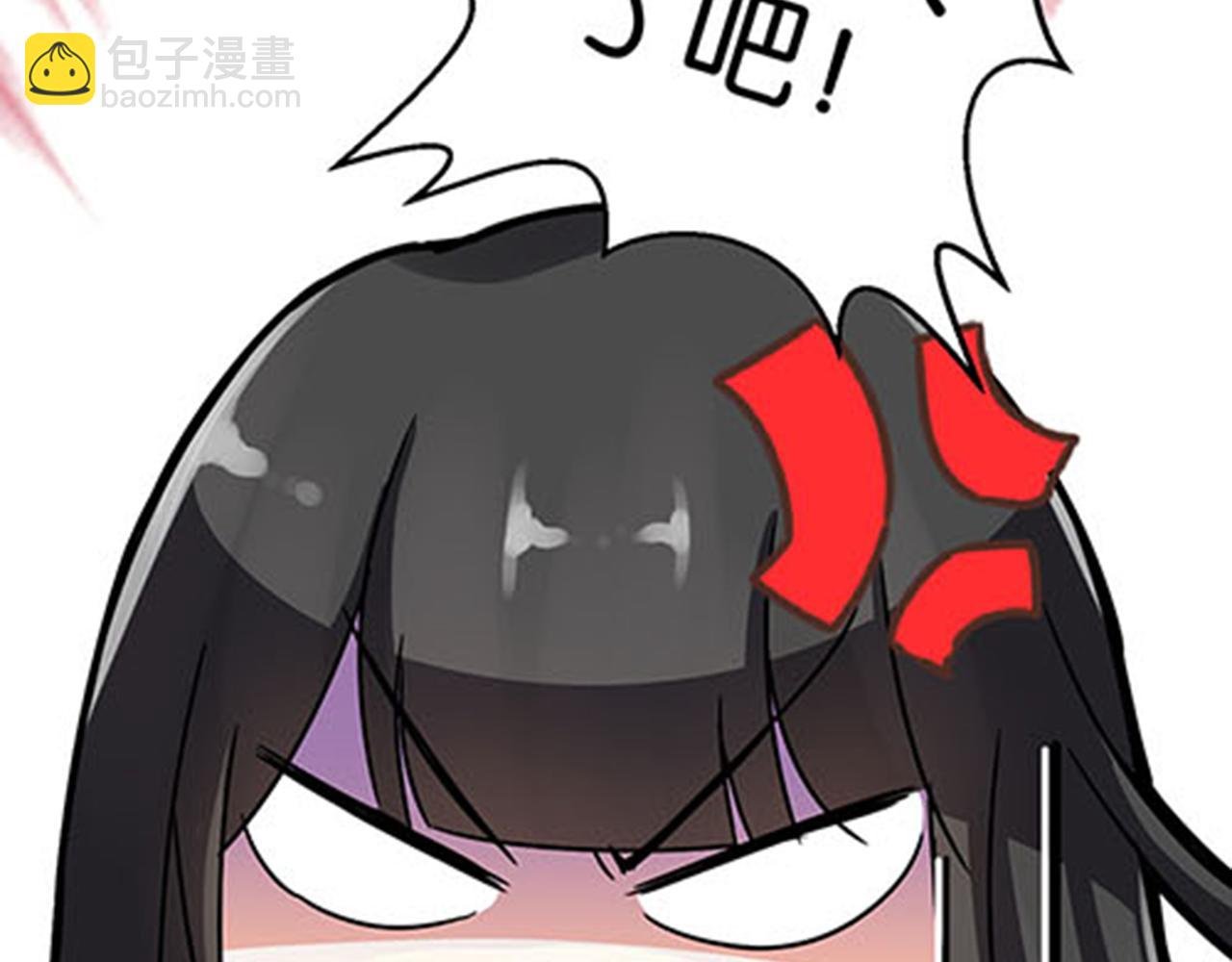 第10话 宫斗宅斗，其乐无穷