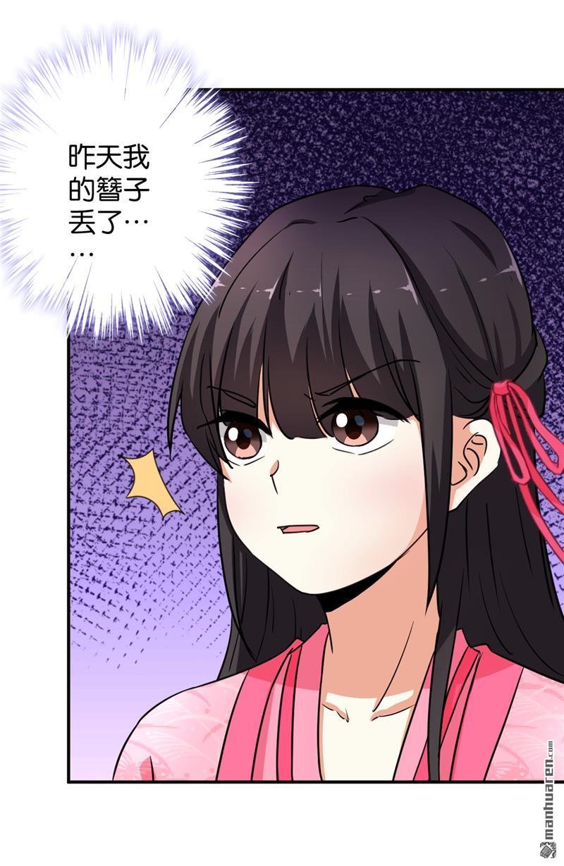 第100话