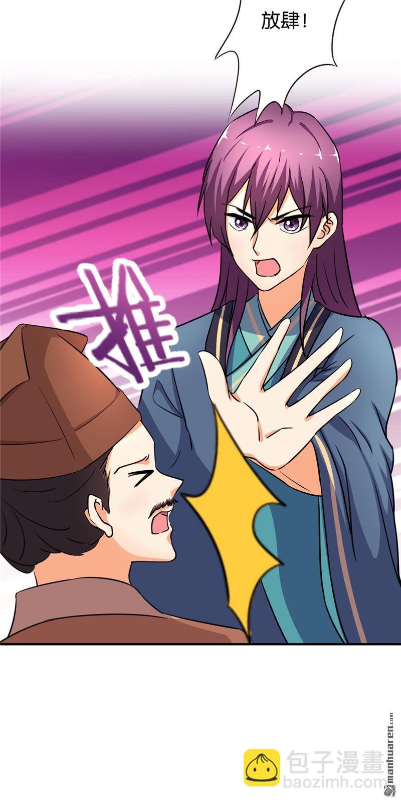 第100话
