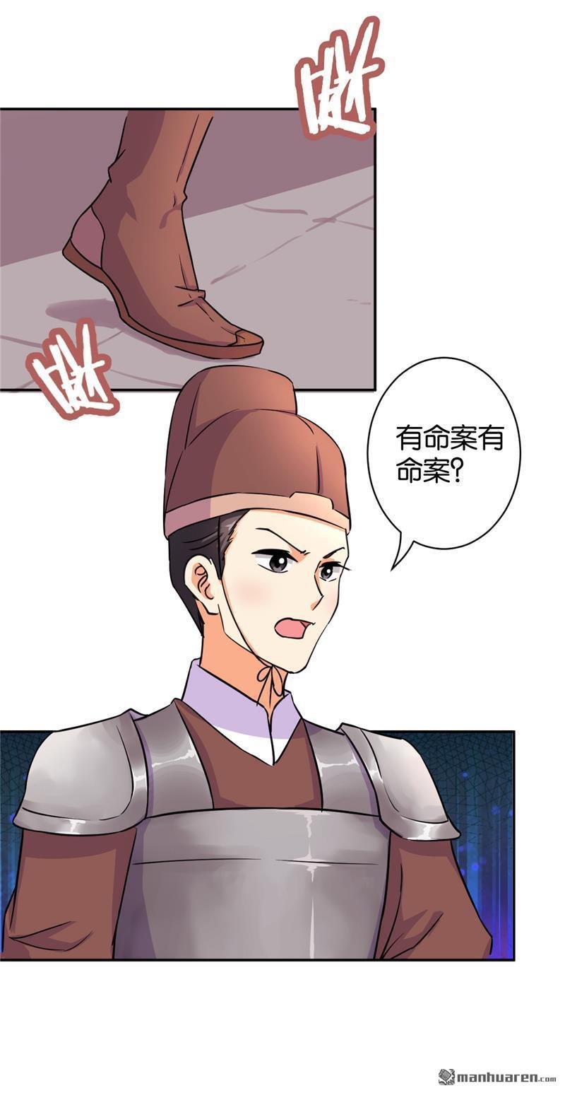 第100话
