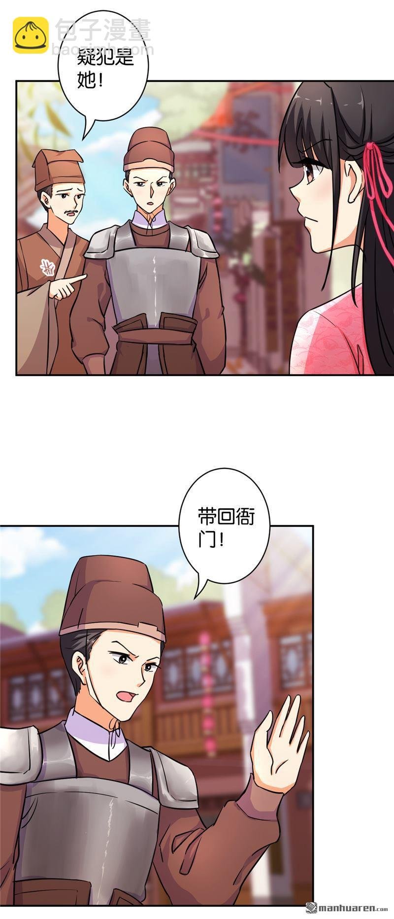 第100话