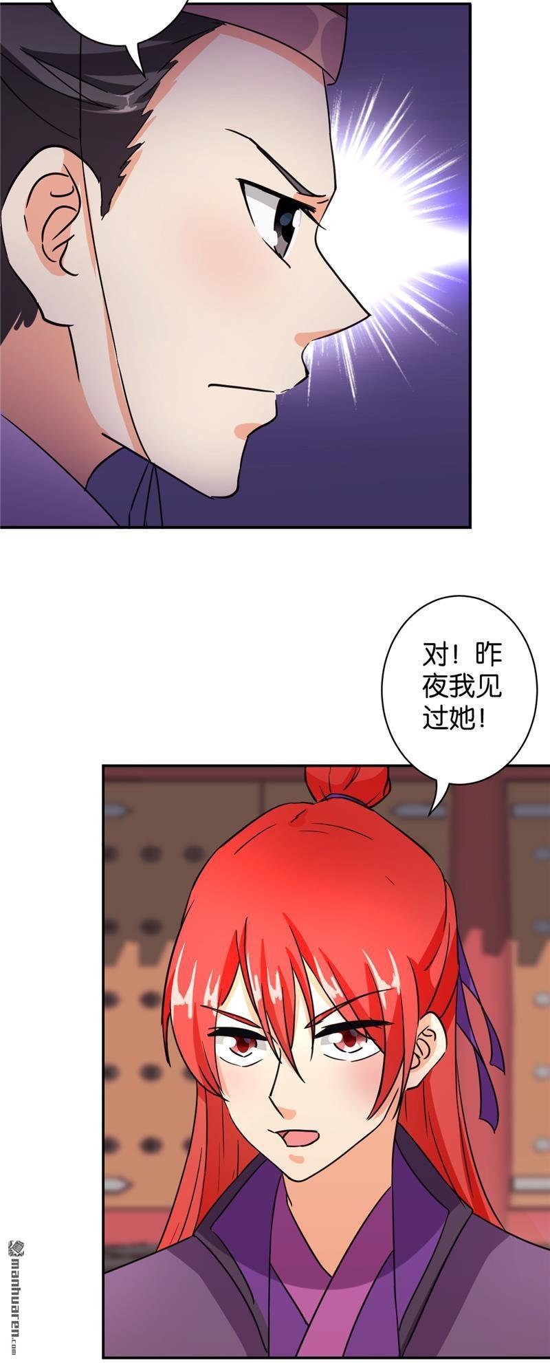 第100话