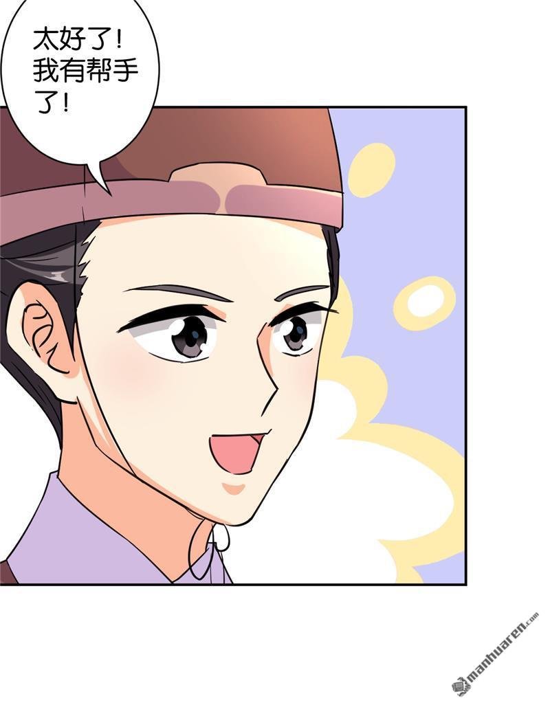 第100话