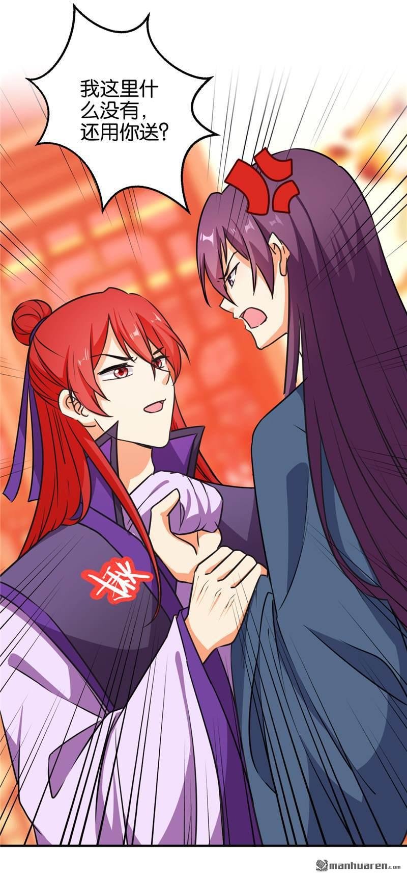 第101话