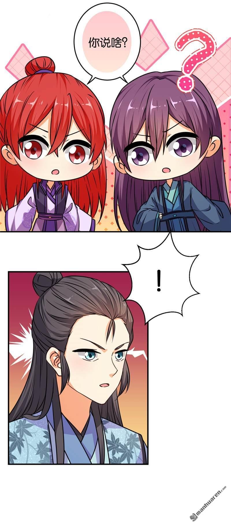 第102话