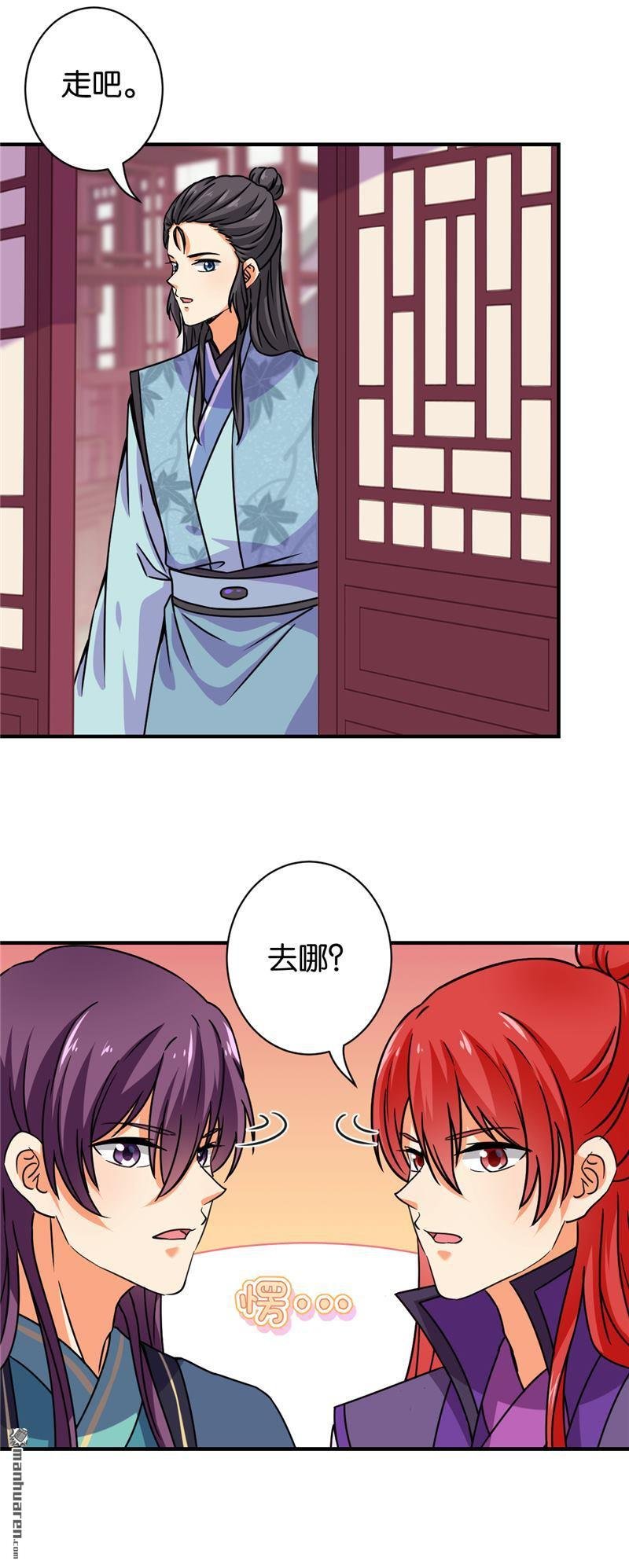 第104话