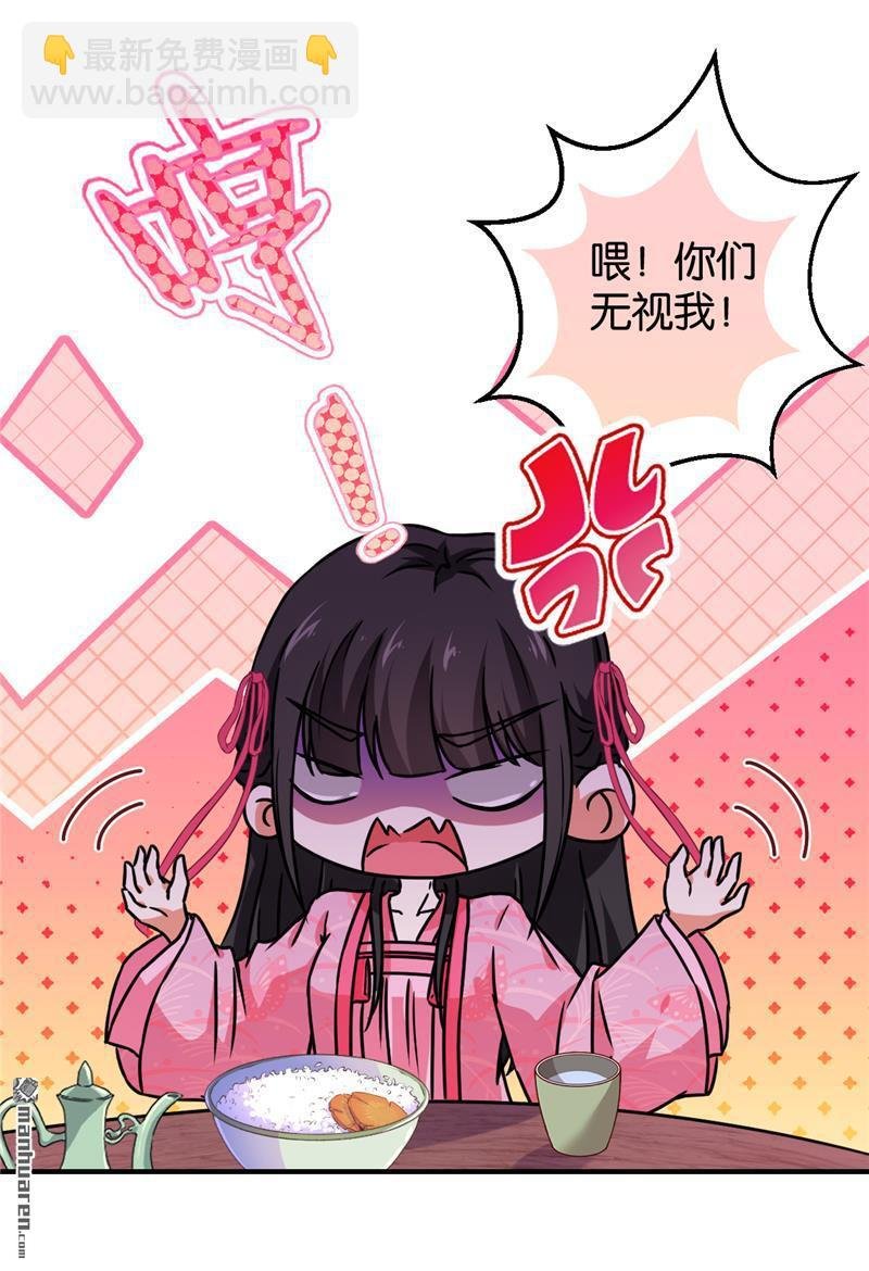 第104话