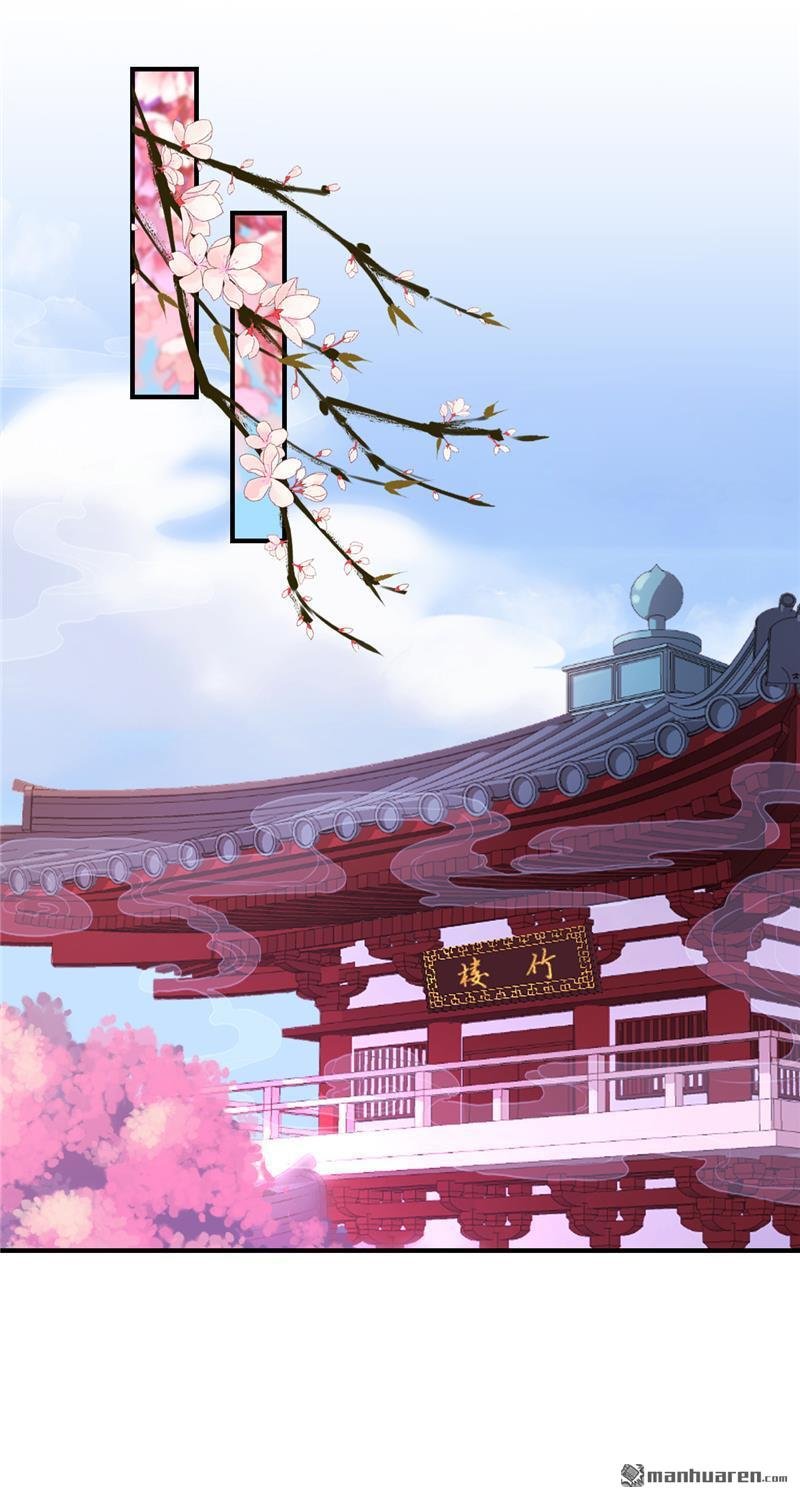 第105话