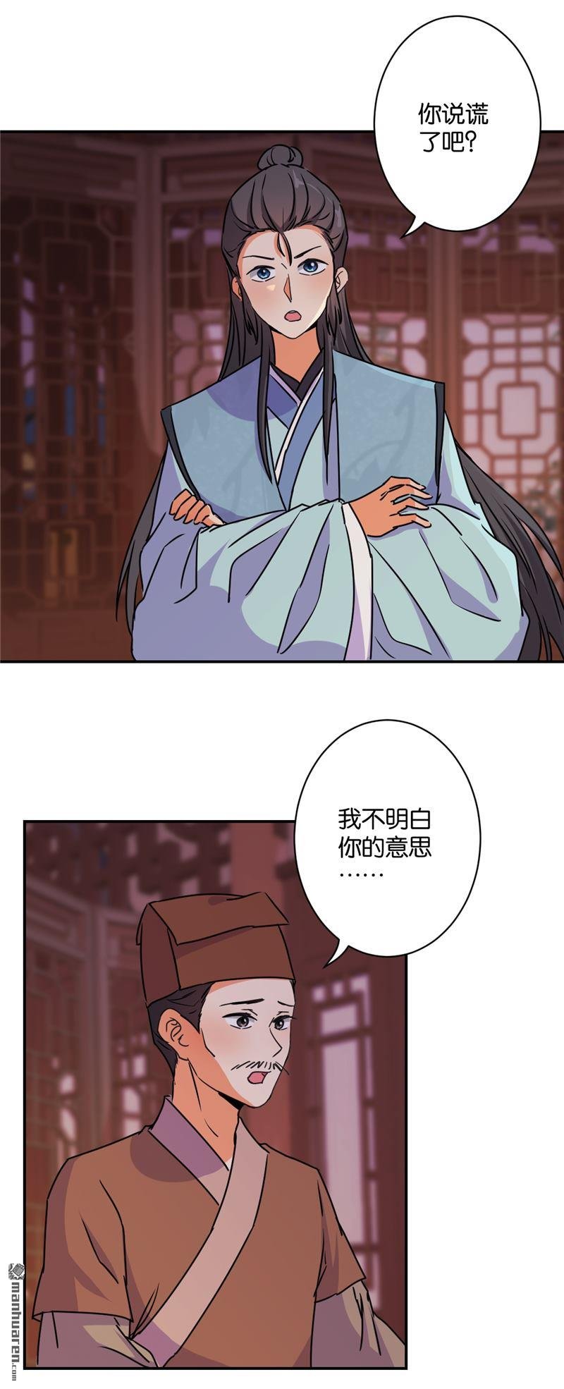 第107话