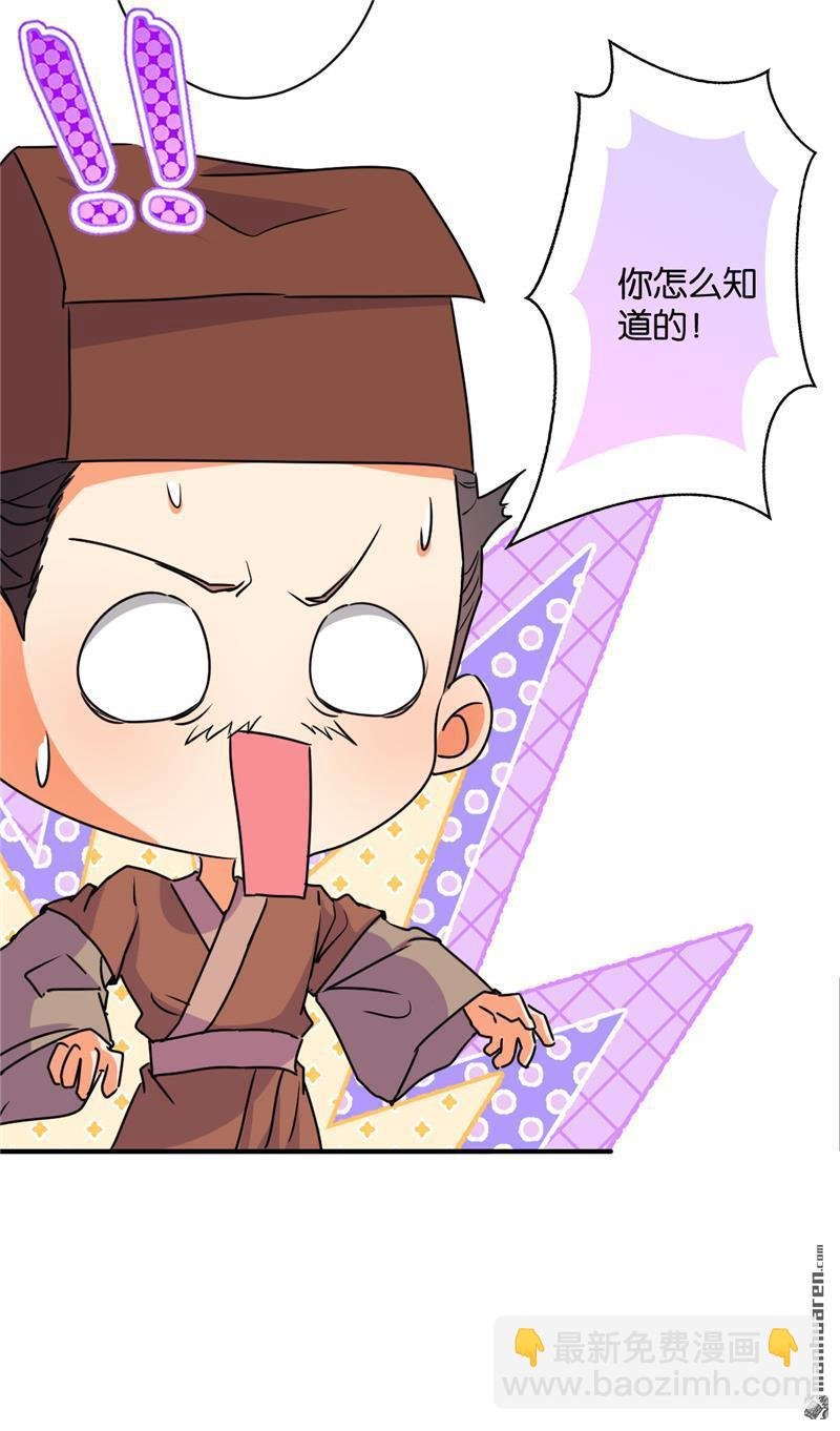 第107话