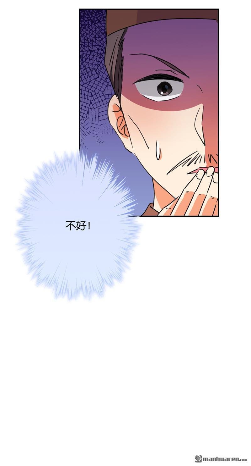 第107话